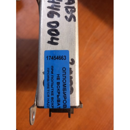 Блок ABS DAF CF-85 95 (663)-1