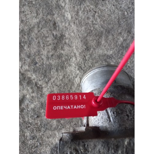 Фланец на ретарду DAF 105 (914)-2