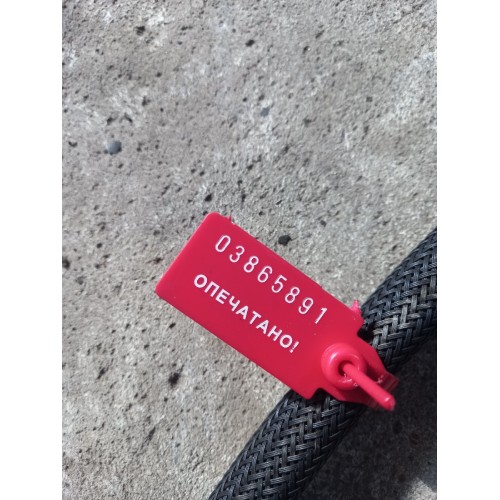 Трубка кондиционера Iveco (маленькая) (кабина-радиатор) (891)-1