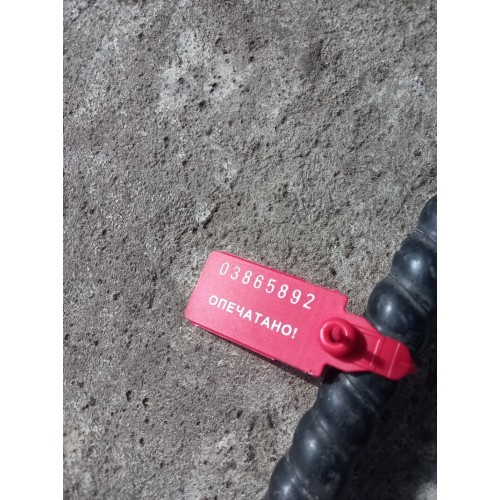 Трубка кондиционера Iveco (маленькая) (кабина-радиатор) (892)-1