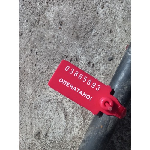 Трубка кондиционера Iveco (маленькая) (кабина-радиатор) (893)-1