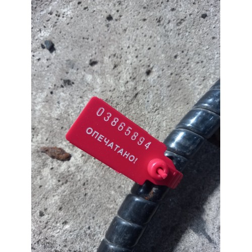 Трубка кондиционера Iveco (маленькая) (кабина-радиатор) (894)-1