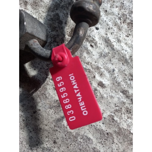 Трубка кондиционера Iveco (выход с кабины) (959)-1