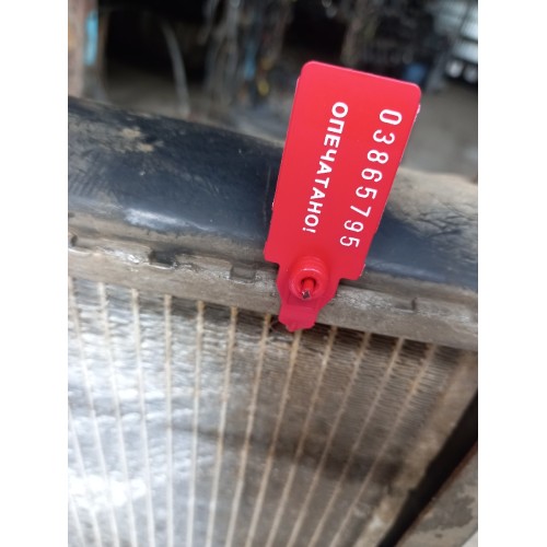 Радиатор основной Scania P114 548650 деф. (795) -1