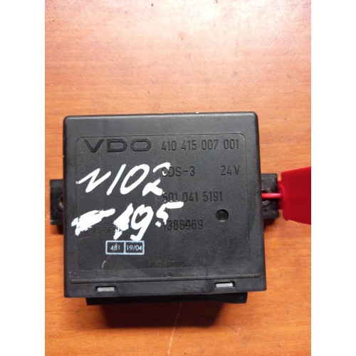 Блок VDO DAF 95 CF-85 10 (управления центральным замком) (650)