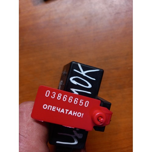 Блок VDO DAF 95 CF-85 10 (управления центральным замком) (650)-1