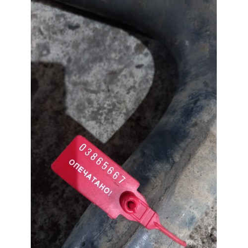 Стабилизатор задний Iveco stralis (667)-1