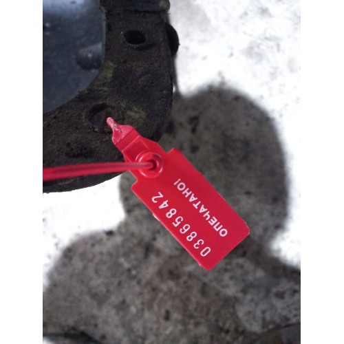 Поддон масляный Iveco Magirus (842)-1