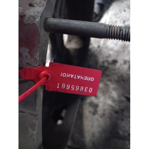 Кожух маховика Iveco Magirus (661)-1