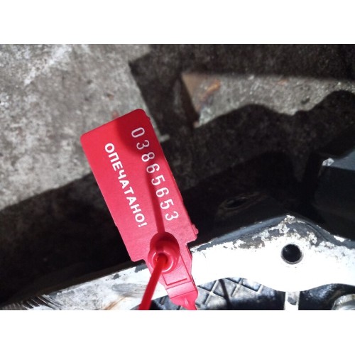 Кожух маховика Iveco Stralis Cursor 10 (653)-1