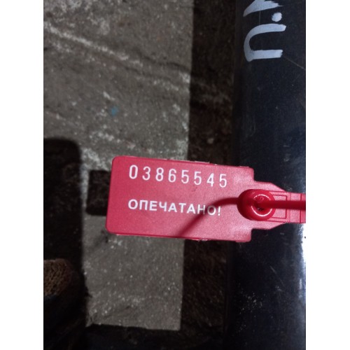 Кронштейн крыла переднего Iveco нижний передний LH (545)-1