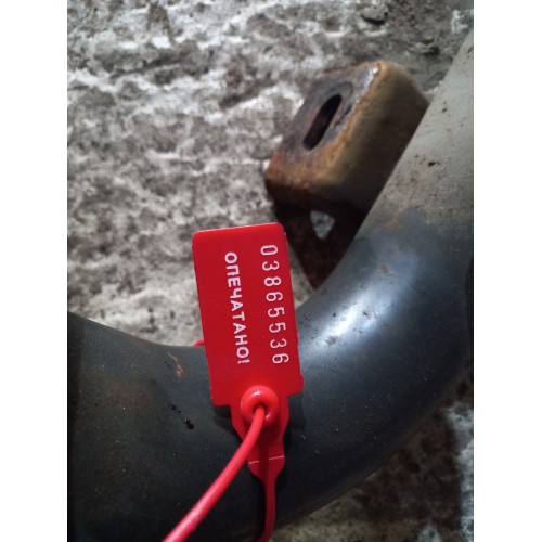 Кронштейн подножки нижней Iveco (536)-1