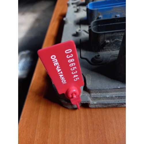 Блок управления двигателем DAF CF 85/105 (345)-1