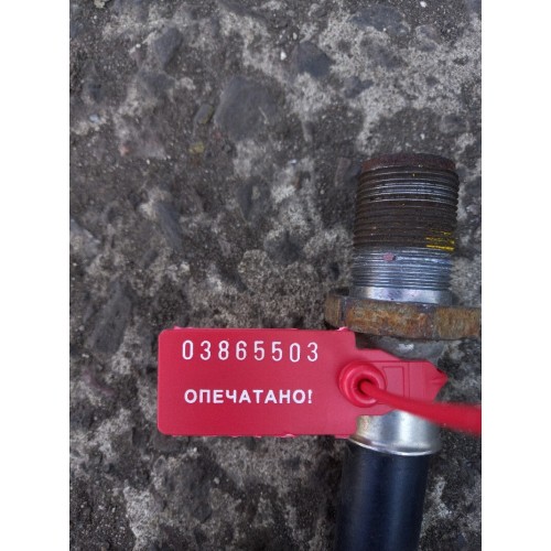 Шланг топливный DAF 105 460 896380 с клапаном большой (503)-2