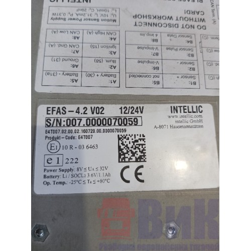 Тахограф DAF XF 105 460 914776 EFAS (747)-4