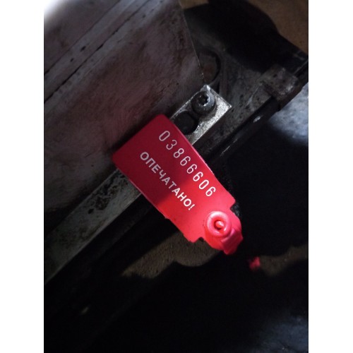 Блок управления двигателем Scania HPI (606)-2