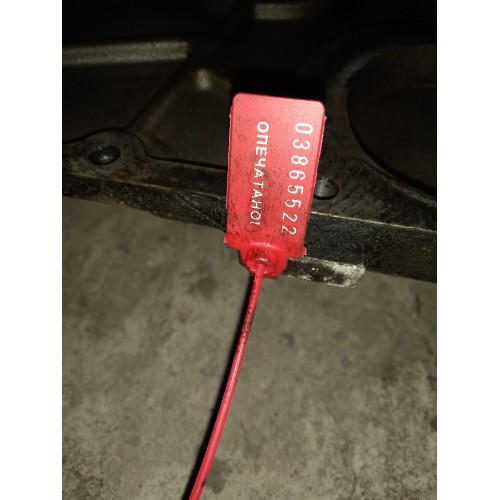 Кожух маховика MAN D2676 ||-турбо (522)-4