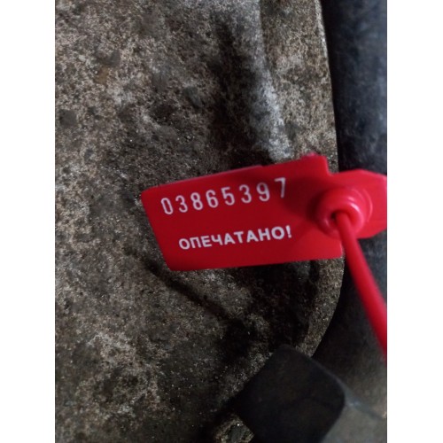 Трубка воздушного компрессора Renault Magnum DXI 11 (компрессор-осушитель) (397)-1