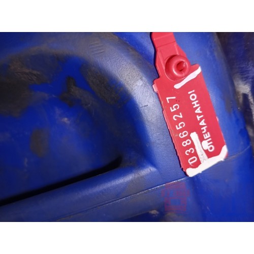 Толкатель клапана выпускного ДВС МХ DAF CF85 XF105 средний (257)*-16