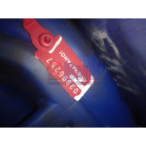 Толкатель клапана выпускного ДВС МХ DAF CF85 XF105 средний (257)*-24