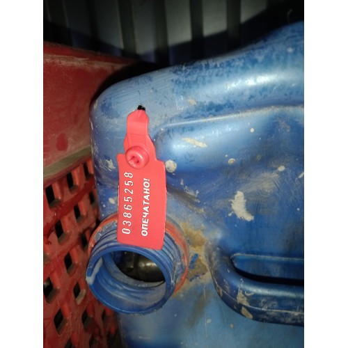 Толкатель клапана впускного DAF XF105/106 CF85 малый (258)*-24