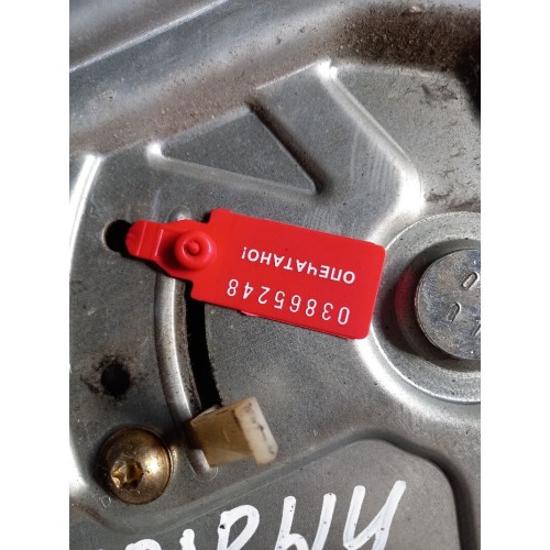 Механизм стеклоподъемника Scania 4/5 RH (248)-2