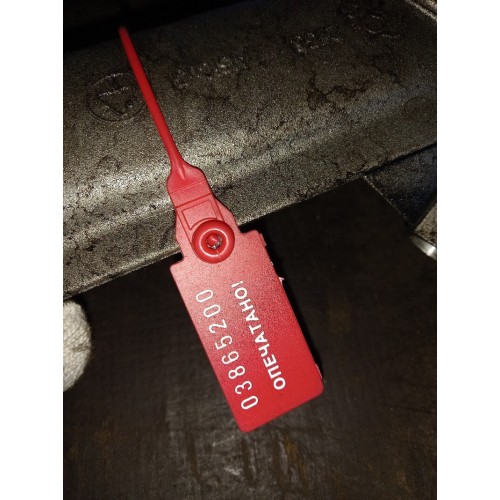 Маслозаборник DAF 105 (200)-1