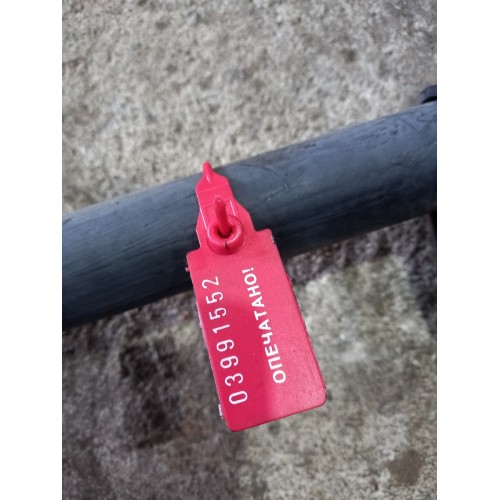 Кронштейн амортизаторов бокового качения Renault Magnum (552)-1