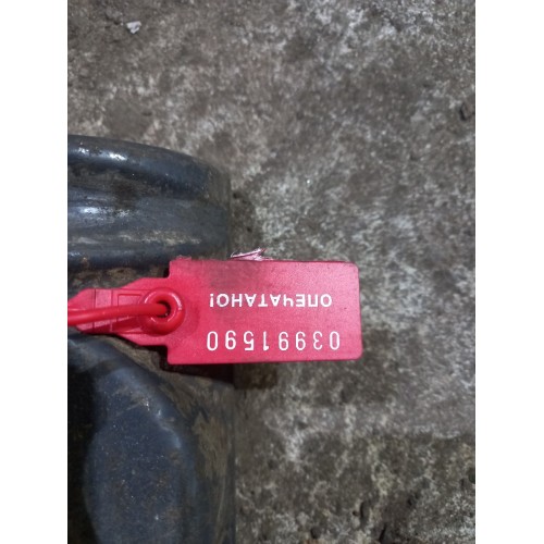 Сегмент под стремянки Renault передний (590)-1