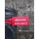 Сегмент под стремянки Renault передний (556)