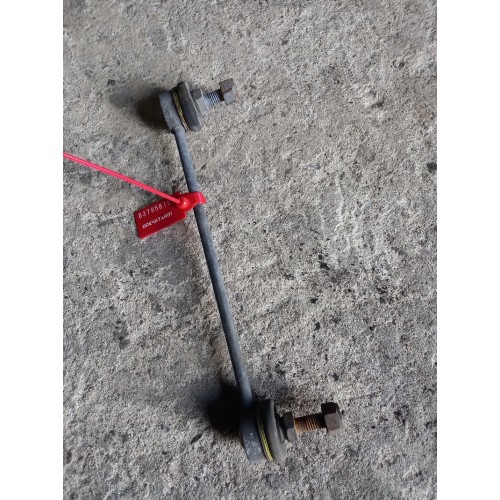 Тяга кулисы DAF XF 105 460 901647 (816)