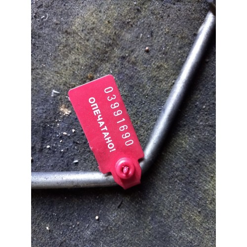 Трубка топливная MAN TGX 2009г.D2066 124749 (690)-1