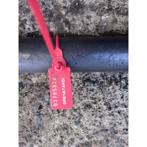 Стабилизатор передний Renault Premium DXI d=41 (826)-3