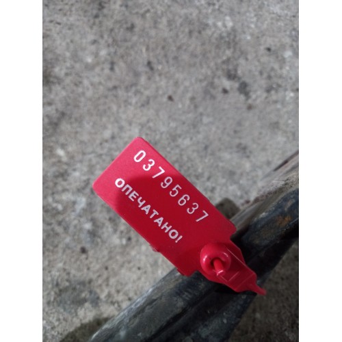 Кронштейн кабины Renault Pr задний (637)-1