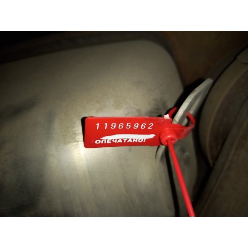 Глушитель Renault T-Seria (962)-2