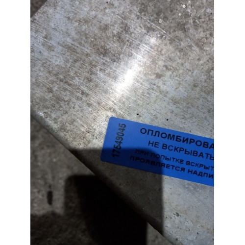 Проставка APM Renault Pr DXI (045)-2