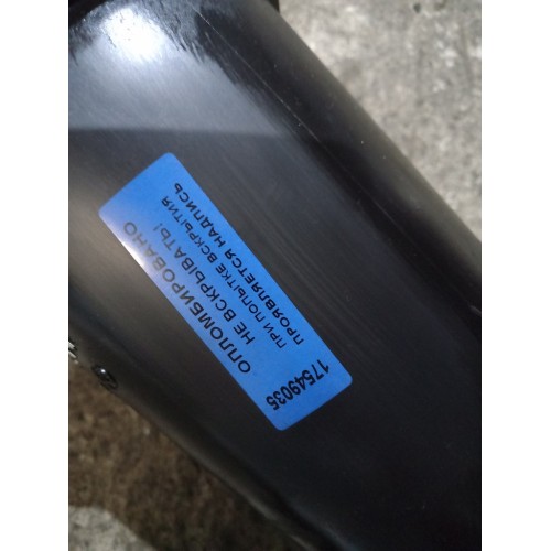 Часть корпуса воздушного фильтра MAN TGA 350ЛС 460698 (035) -2