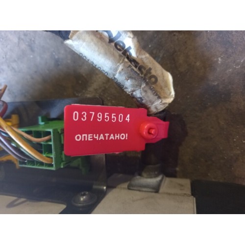 Автономный отопитель Renault Premium DXI-11 Webasto 2kw (504)-3