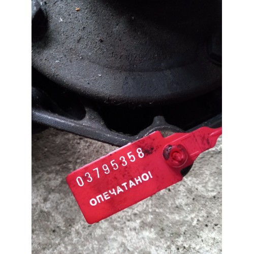 Передняя крышка КПП Ecosplit 4 c флянцем  (358)-1