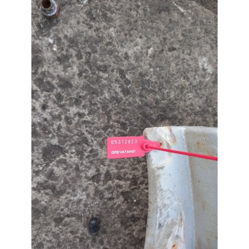 Накладка на бампер Renault Mack 390 Magnum DXI 008198 (823)-1