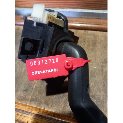 Подрулевой переключатель Scania 032962 поворота (720)-1