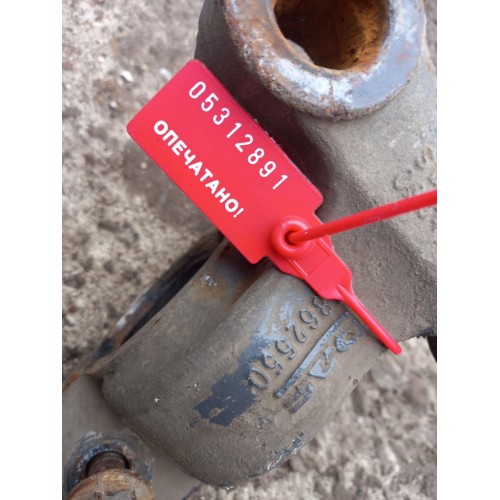 Кронштейн переднего стабилизатора DAF XF 105 460 914766 (891)-1