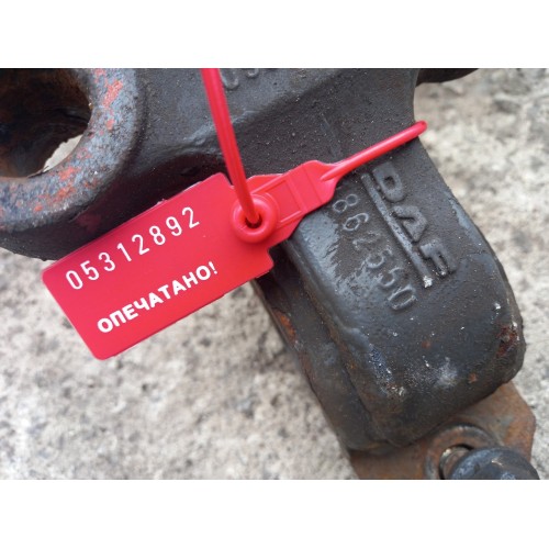 Кронштейн переднего стабилизатора DAF XF 105 460 914766 (892)-1