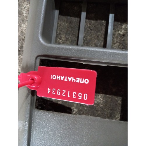 Накладка декоративная (под пульт автономки) DAF 105 460 896380 (934)-2