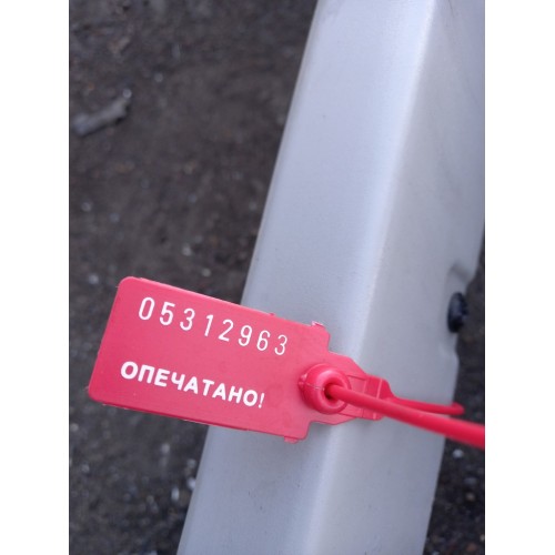 Торпедо Renault Premium 037929 верхнее в сборе (963)-1