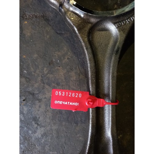 Шатун MAN TGX D2066 124749 (620)-1