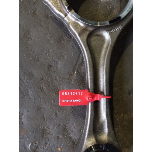 Шатун MAN TGX D2066 124749 (617)-1