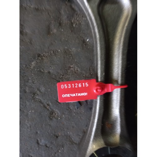 Шатун MAN TGX D2066 124749 (615)-1