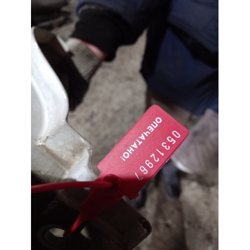 Подножка кабины Renault Premium 037929 верхняя RH деф. (967)-4