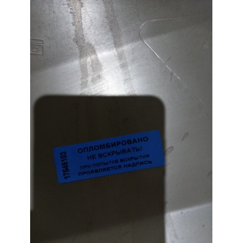 Часть торпедо DAF XF 105 460 897340 нижняя RH (103)-2